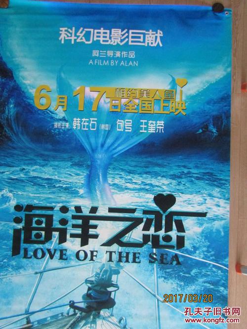 新加坡签证存款证明